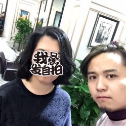 点击看大图 -愉己冥想·护发专门店