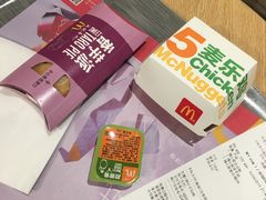 -麦当劳(新王府井店)