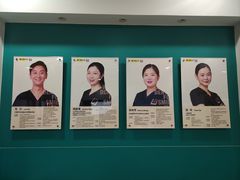 -维乐口腔(格林门诊长宁店)