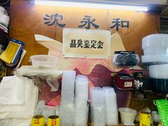 -绍兴名菜馆(可乐路店)