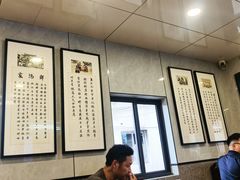 -守英猪脏粉(仓桥街店)