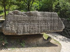 -梭布垭石林景区