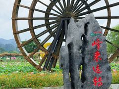 -英西峰林·洞天仙境