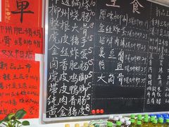 -柳州肥姨妈大骨螺蛳粉(双阳路店)