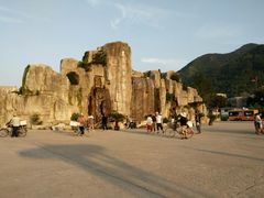 -西安秦岭野生动物园