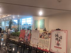 -银泰阳光度假酒店-海悦轩中餐厅(海花路店)
