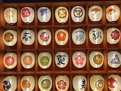 -重庆南山海昌汤都