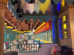 -驿楼兰·新疆菜(火车站店)