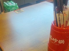 -罗妈砂锅(江苏南京江宁万达店)