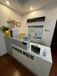 -演员的秘密·皮肤管理