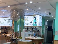 大堂-老乡鸡(西岸凤巢店)