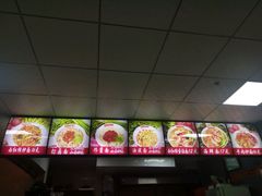 -一一刀削面(首创空港国际中心店)