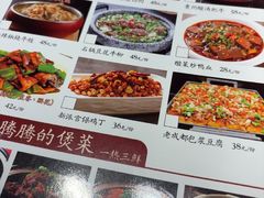 -老周家酱卤猪蹄私房菜(克拉玛依西街店)
