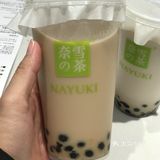 奈雪的茶六七折！终于等到7周年福利了！