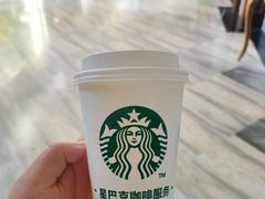 -三亚湾皇冠假日度假酒店·临风大堂酒廊