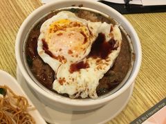 煎蛋牛肉饭-添好运点心专门店(百老汇店)
