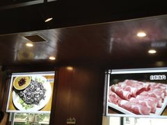 -義聚德·清真铜锅涮羊肉·烧烤(河东店)