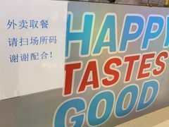 -DQ·蛋糕·冰淇淋(金桥店)