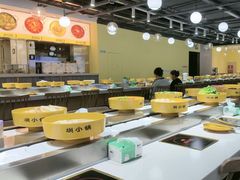 -圳小锅旋转自助小火锅(宝安中洲店)