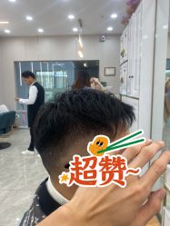 -思密达·烫染设计