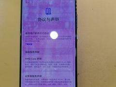 -爱回收·手机回收维修(上海虹口龙之梦店)