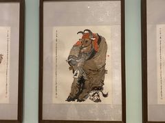 -上海宝龙美术馆