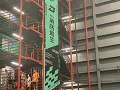 -极限PLAY运动娱乐新世界·团建派对潮玩休闲馆·室内蹦极高空游乐园