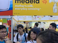 -香港会议展览中心演讲厅