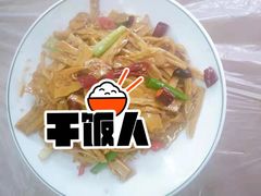 -阿杰臻选海鲜饭店(普陀山店)