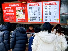 -百年德园(侯家塘店)
