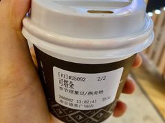 -Peet's Coffee皮爷咖啡(德基店)