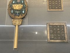 -湖州博物馆