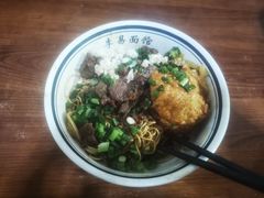 -李易面馆(树木岭店)