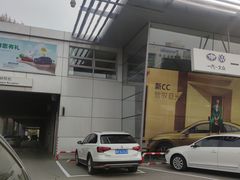 -北京运通博恩一汽大众4S店(亦庄店)