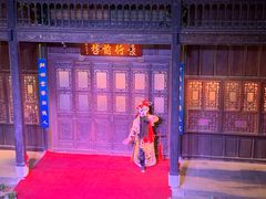 -马家大院