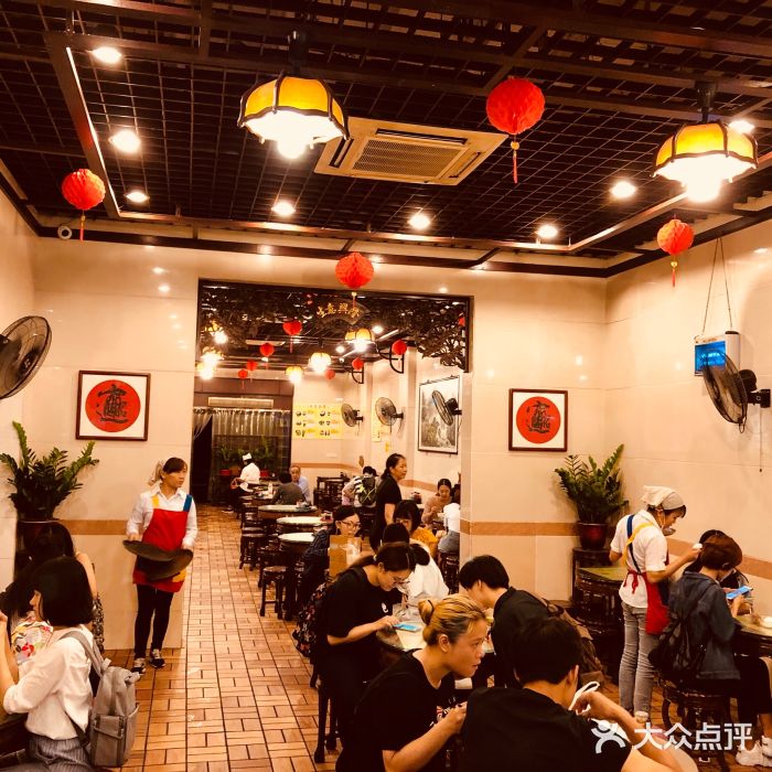 顺记冰室(宝华路店)大堂图片