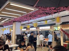 -哆喀美食广场(虎丘婚纱城店)