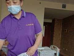 -上海永慈康复医院