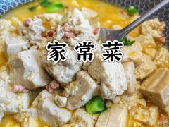 砂锅豆腐煲-伊田园·鱼鲜·杭帮家常菜(滨康路店)