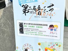 -南昌之星游乐场