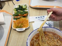 -丝路伊兰·兰州牛肉面(马连道店)