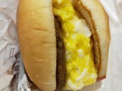 -麦当劳(机场DFS店)