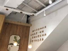 -小桃园·豆浆油条(复兴中路店)