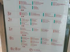 -星聚会KTV(苏州信投大厦店)