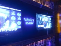 -温莎KTV(珠江路店)