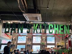 -MI WU FACTORY米屋美食工厂餐厅(绿地店)
