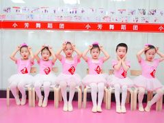 -小芳舞蹈团·少儿舞蹈·中国舞(龙江校区)