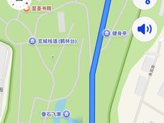 -金鸡山公园