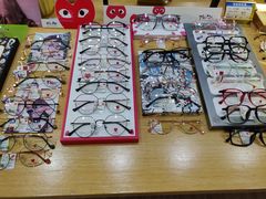 -世纪大明眼镜·蔡司战略授权店(汉街店)