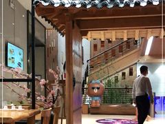 -汤森悠生活文化汤(江宁万达店)